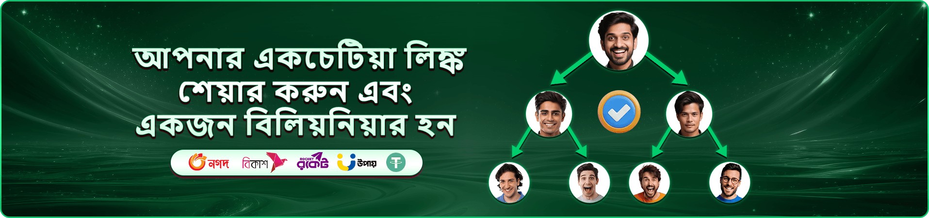 13333 স্লট গেম প্রমোশন