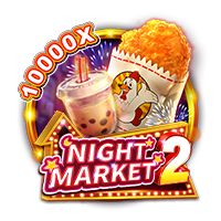 Night Market 2 স্লট গেম 13333